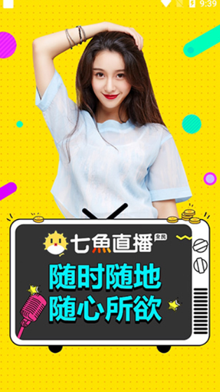 蜜桃视频-蜜桃视频2026最新版下载 | 可恶好想下载这个APP来撸 Hero图
